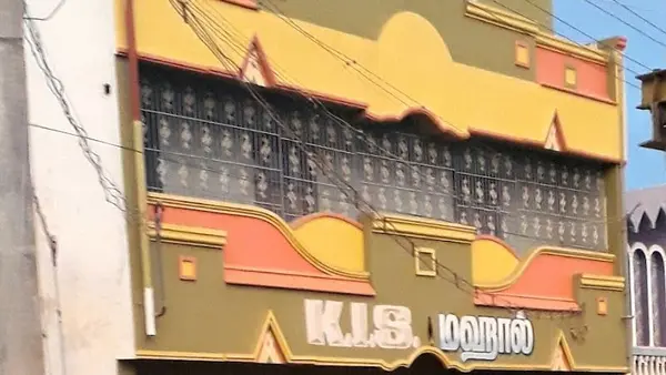 K.I.S. Marriage Function Hall